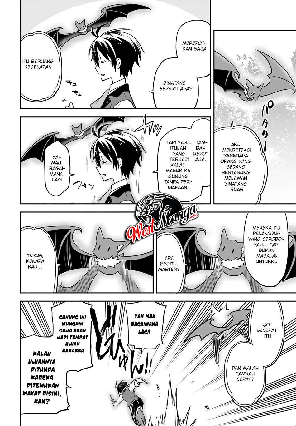 Henkyou Gurashi no Maou, Tensei shite Saikyou no Majutsushi ni naru ~Aisarenagara Nariagaru Moto Maō wa, Ningen o Shiritai~ Chapter 7